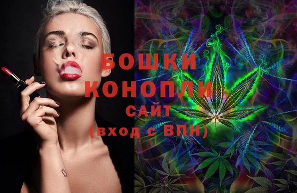 ECSTASY Абдулино