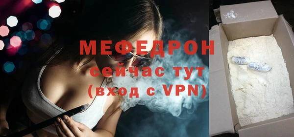 mix Новодвинск