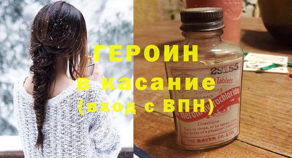 мдпв Абинск
