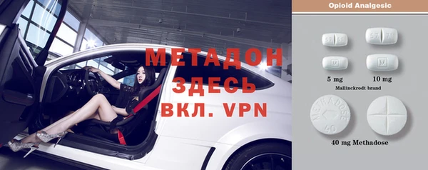 мдпв Абинск