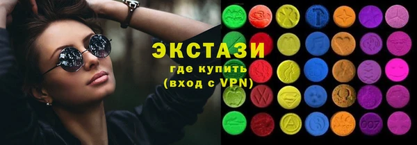 марки lsd Алзамай