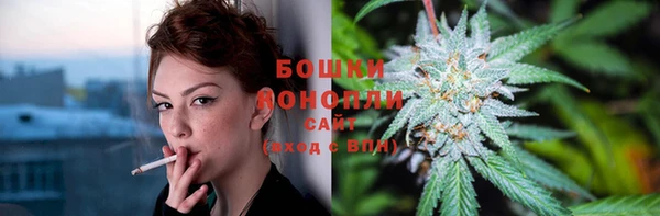 ECSTASY Абдулино
