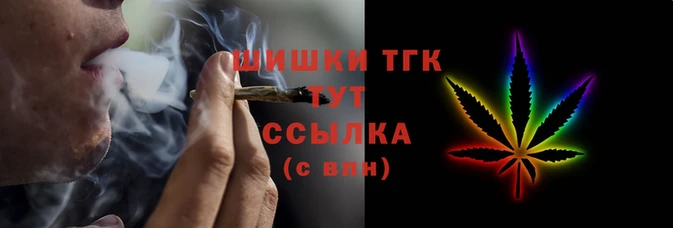 амф Новокубанск
