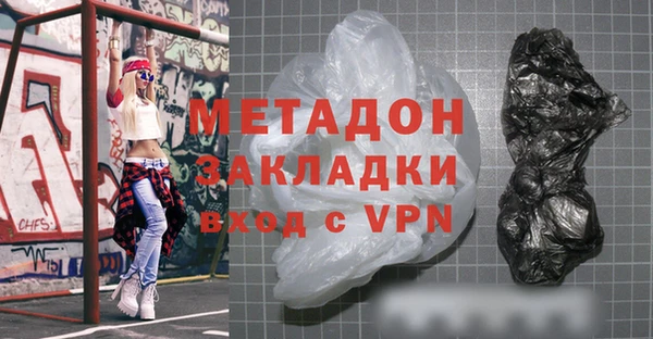 кокс Абаза