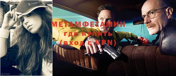 mix Новодвинск