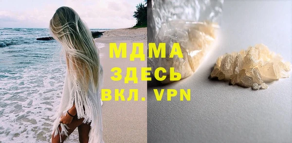 мдпв Абинск