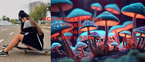кокс Абаза