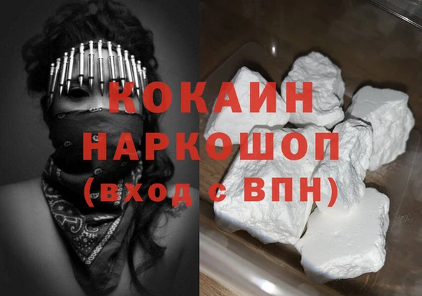 mix Новодвинск