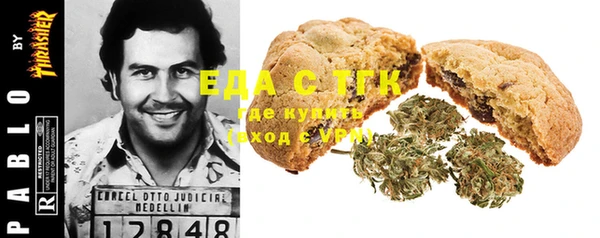 кокс Абаза
