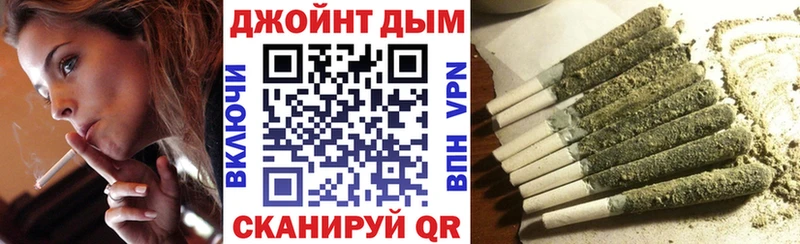 где продают   Котельнич  Бошки марихуана конопля 